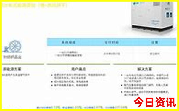 南方好玩的地方排行榜前十名