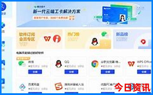 东北旅游景点排名前十