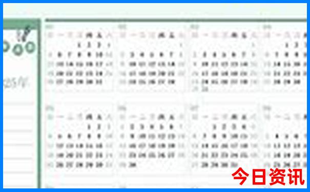 哈尔滨松花江边景点