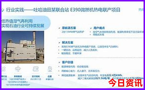 湖北暑假带孩子去哪里玩比较合适