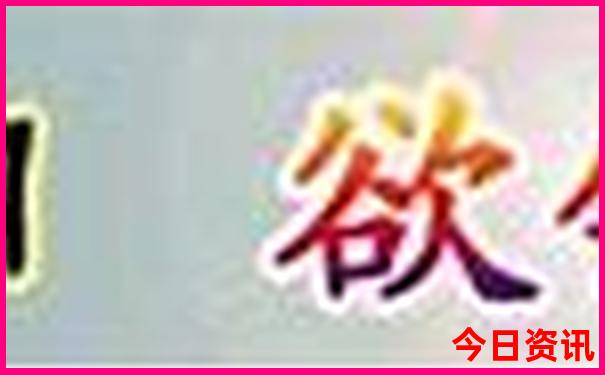 夏天什么城市凉快