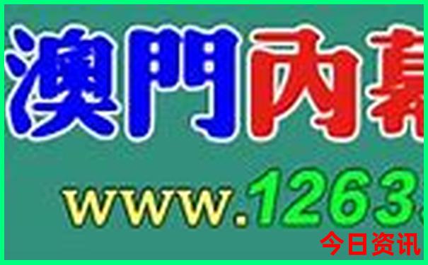 塔县旅游景点有哪些