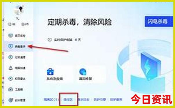 山东淄博旅游攻略景点必去