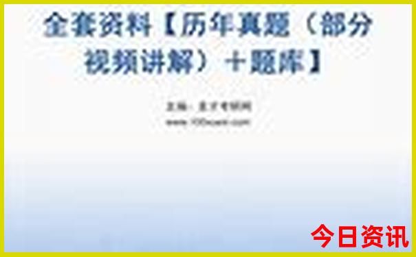 北京哪个溶洞最好玩