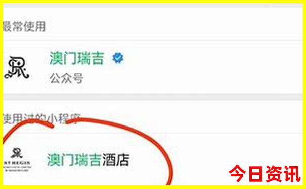 法国十大著名景点简介