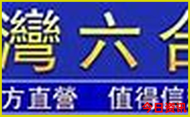 潮汕适合几月份去玩