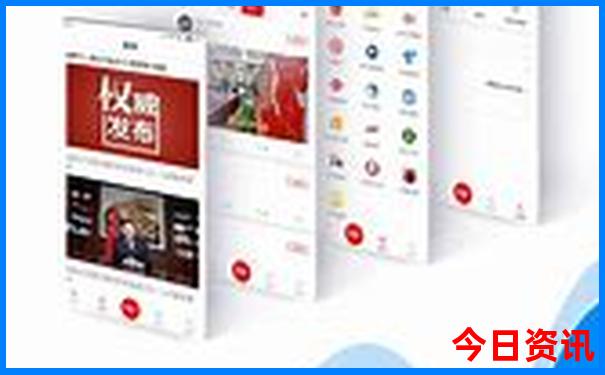 北京五环有什么好玩的地方