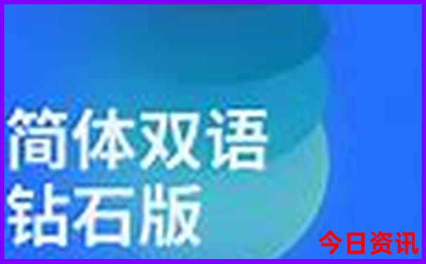 夏天适合去南京旅游吗