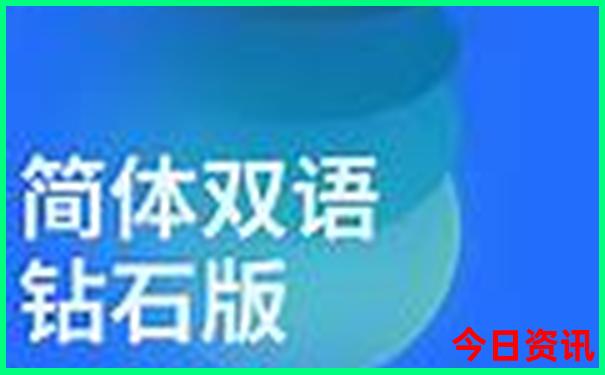 喀纳斯景区游玩攻略路线