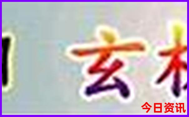 葫芦岛哪里好玩风景好
