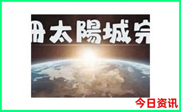 南京市有什么旅游景点
