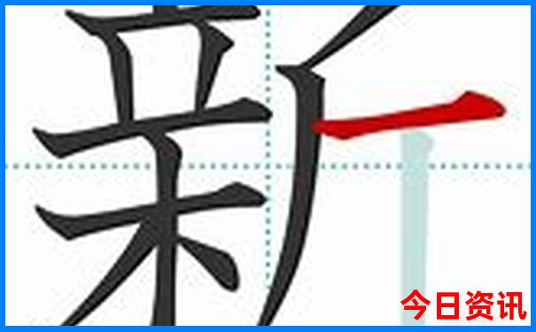 香格里拉泸沽湖旅游攻略