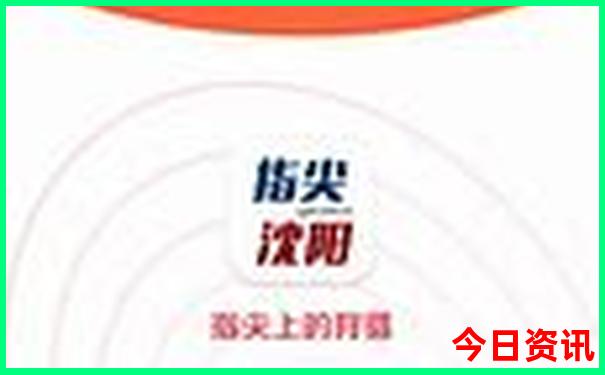 北京4日游自助游攻略