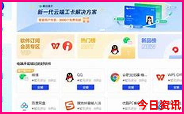 西安必去景点排行榜