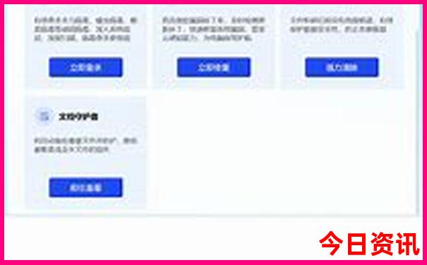 辽宁省游玩景点排行榜