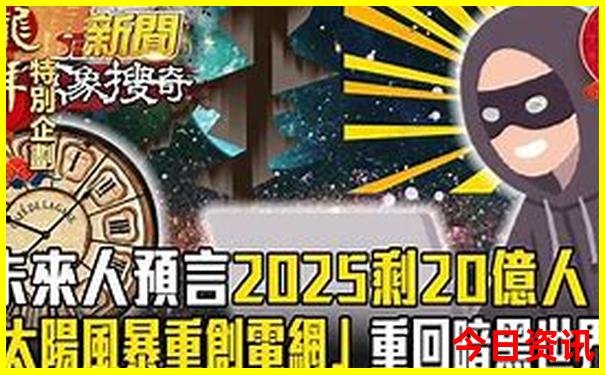建水弥勒旅游攻略必去景点