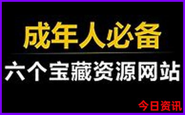 武汉武昌区有什么好玩的地方