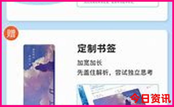 贵州自由行攻略及游记