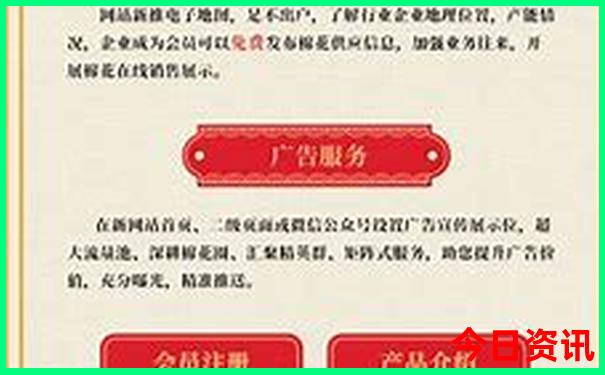 西安秦岭旅游必去景点推荐