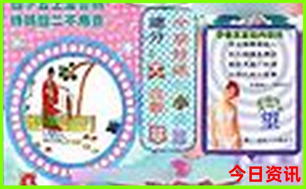 9月份去哪里旅游