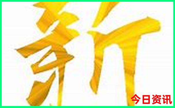 鄂尔多斯夏天凉快吗