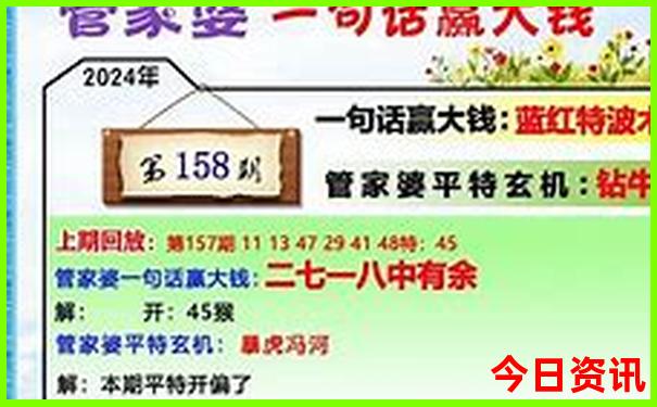 今年暑假适合去哪玩