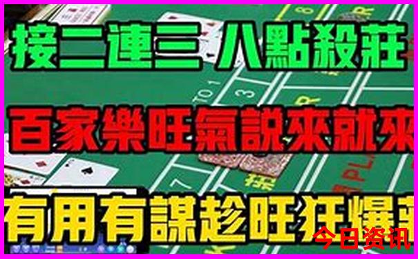 多伦县旅游攻略必玩的景点