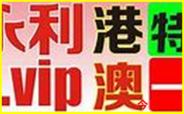 香港景点排行榜前十名