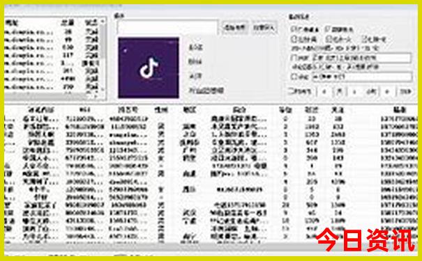 广州长隆3天2夜亲子游攻略