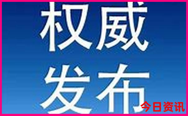 张家口市区景点排行榜前十名