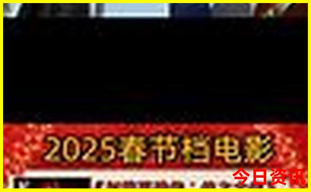 北京适合孩子去的旅游景点