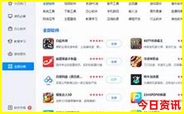 管家婆限时放送100最新期期实时更新中全新升级管家-7777788888管家婆老家