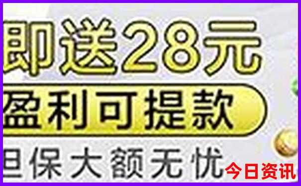2025全新查询新收藏必备澳门经验分享天天实用开好彩-新澳门彩最快开奖记录