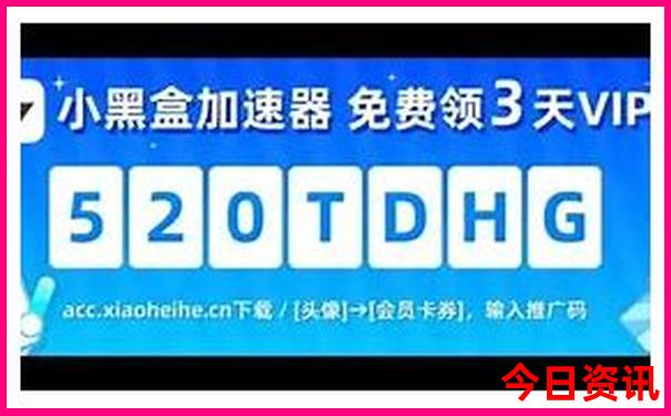 2025领取入口全年全流程正版全新内幕资料实用大全-2025最新免费资料大全